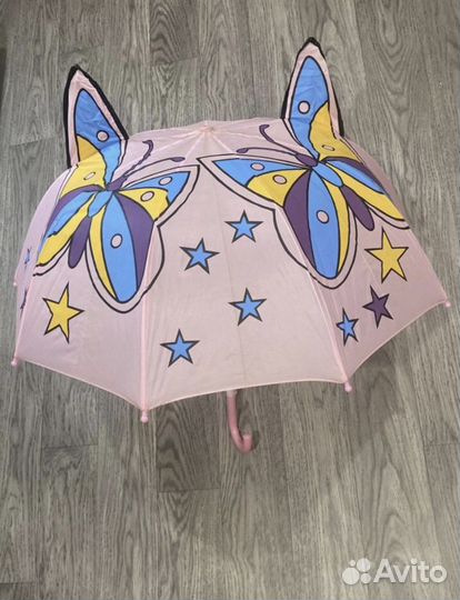 Зонтик детский