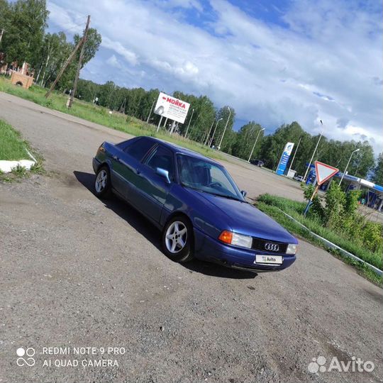 Audi 80 1.8 МТ, 1987, 300 000 км