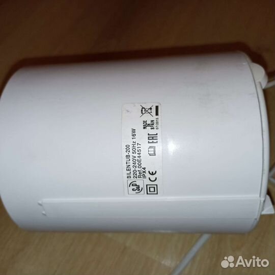 Вентилятор канальный Silenttube 200