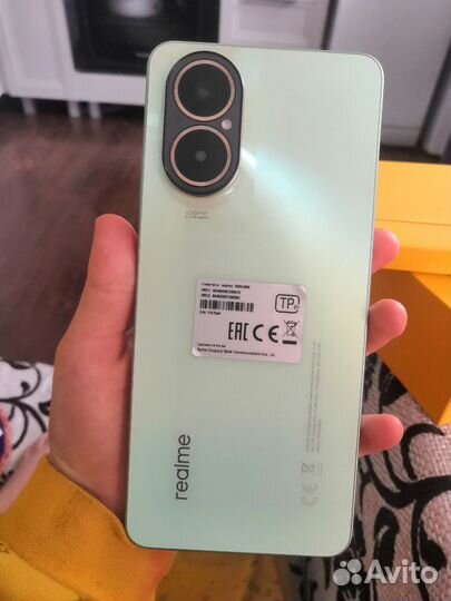 realme C67, 8/256 ГБ