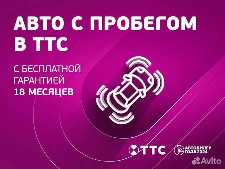 Kia Ceed 1.6 МТ, 2011, 199 182 км