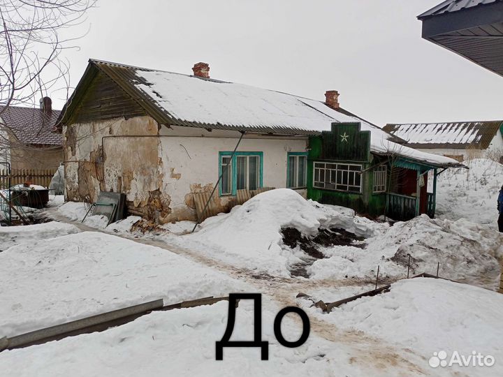 Демонтаж домов, строений