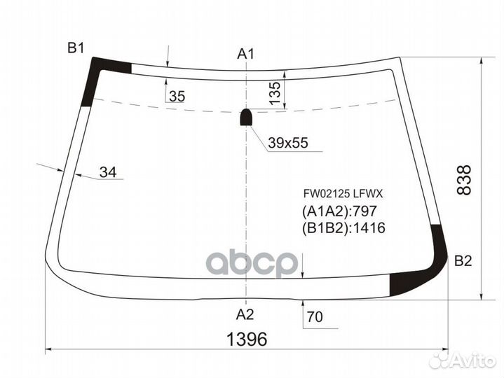 Стекло лобовое Isuzu VehiCross 97-00 FW02125 LFW/X