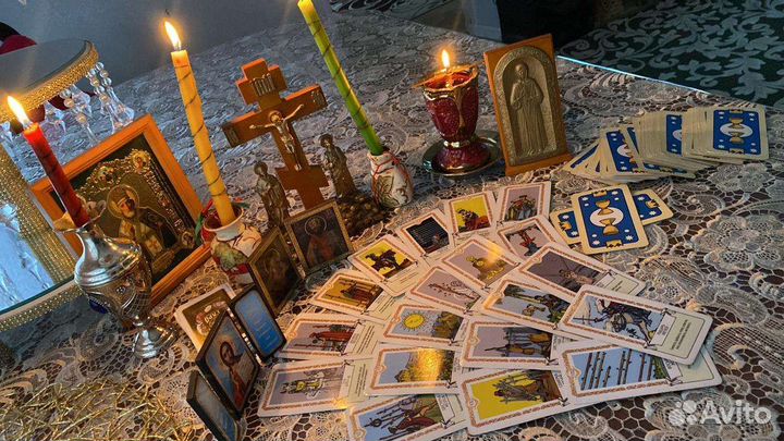 Гадание/Экстрасенс/Обучение