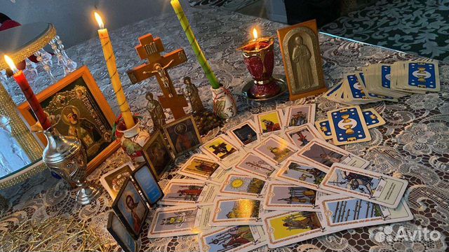 Гадание/Экстрасенс/Обучение