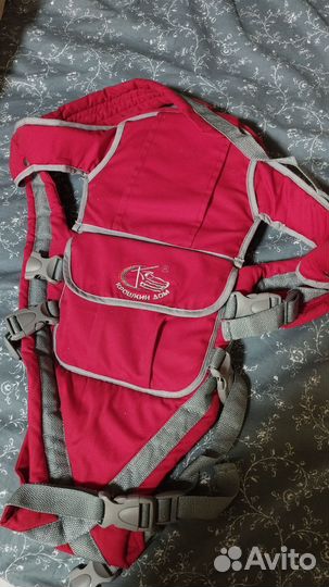 Рюкзак переноска кенгуру 4 В 1