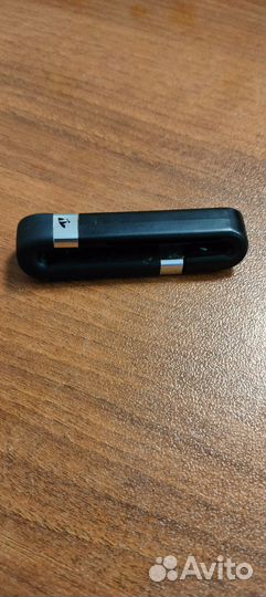Leef ibridge