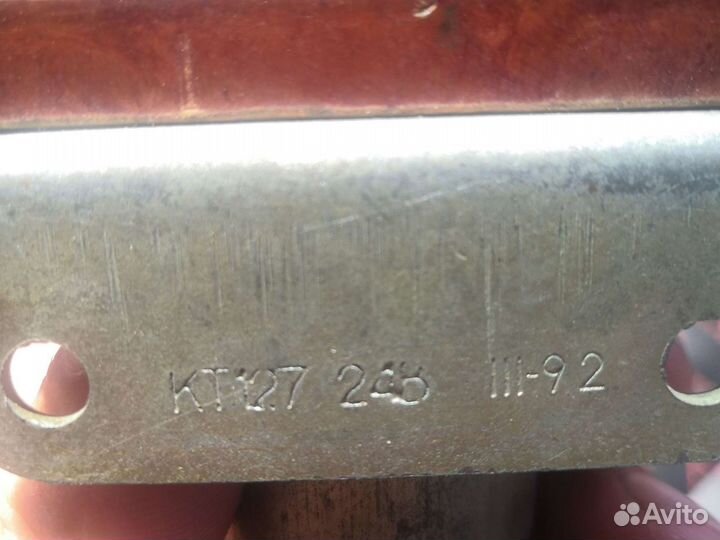 Размыкатель массы