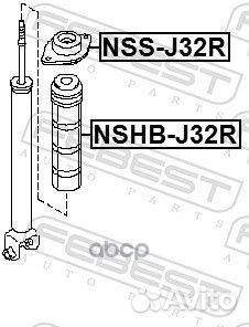 Nsii0006734787 Пыльник-отбойник амортизатора зад