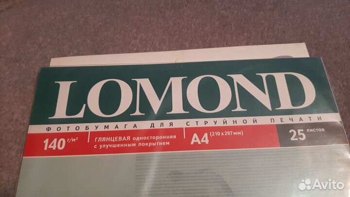 Фотобумага для струйной печати Lomond