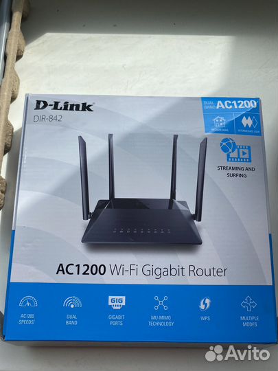 Wifi роутер tp link AC1200 EC220