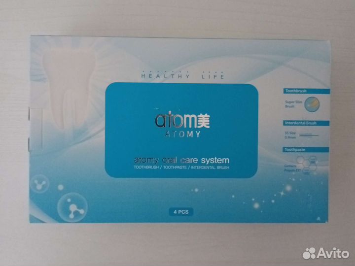 Зубная паста + щётка + ершик и чехол Atomy