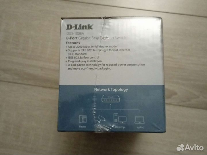 Сетевой хаб 8 портовый гигабитный