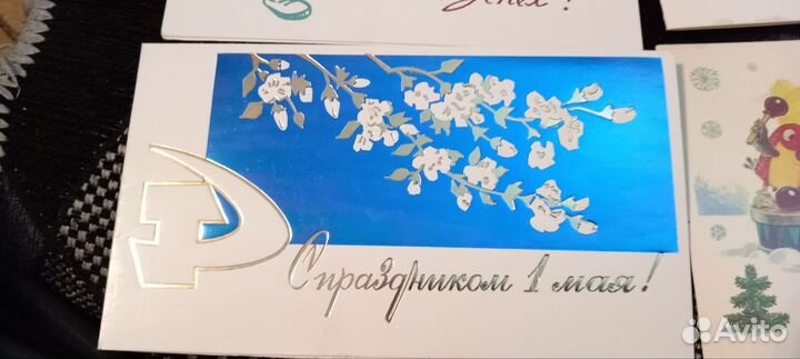 Открытки СССР