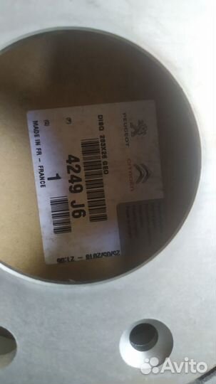 Peugeot 207 тормозные диски передние