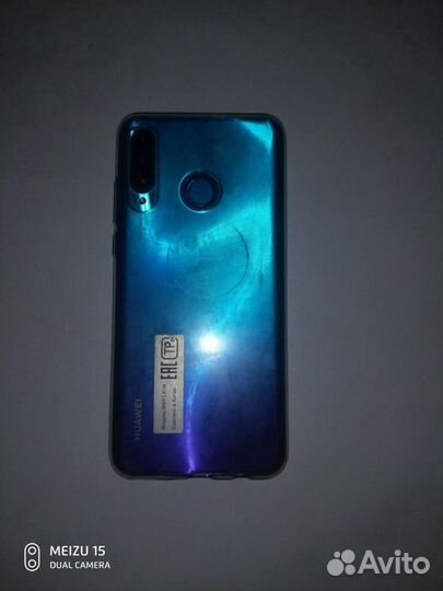 Чехол на телефон Huawei P30 Lite