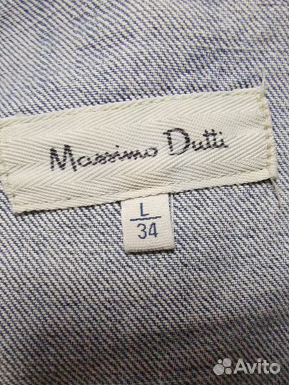 Джинсовая куртка Massimo Dutti