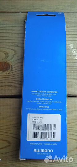 Цепь Shimano CN-HG95 10 ск оригинал