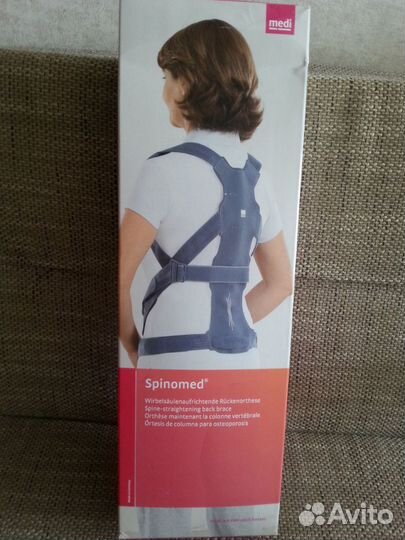 Тренажер - корректор вертебральный Spinomed