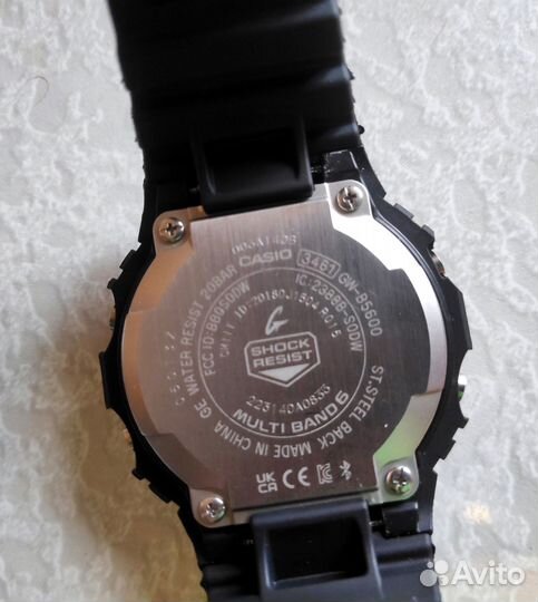 Casio g shock gw b5600 2dr (3461)