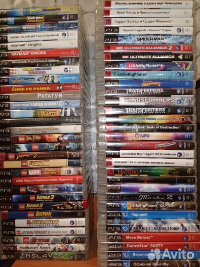 Игры диски для PS3