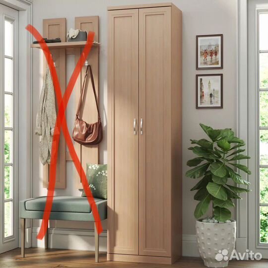 Прихожая бу