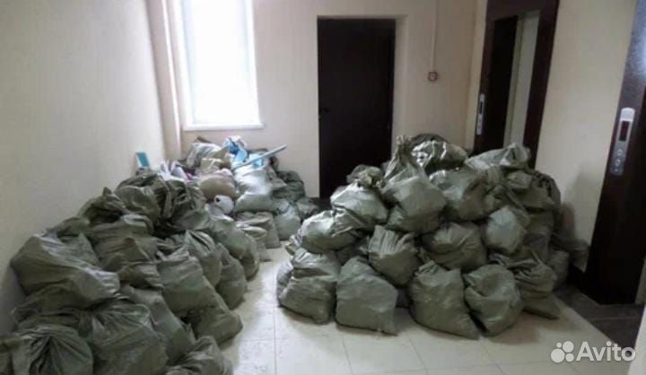 Вывоз строительного мусора