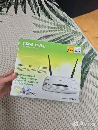 Wifi роутер TP link TL- wr 841n