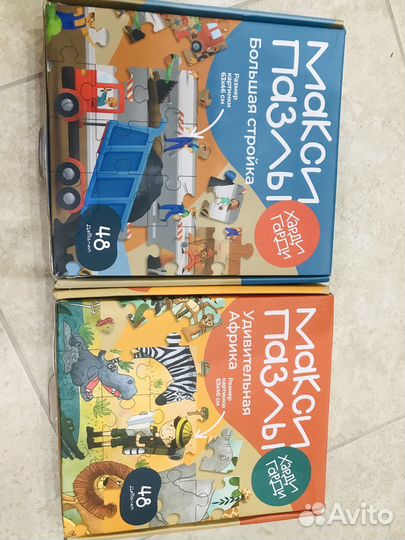 Пазлы Харди гарди