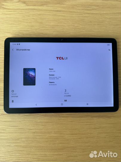 TCL nxtpaper 9081x 4/64 LTE