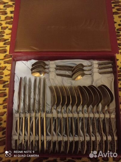 Набор столовых приборов