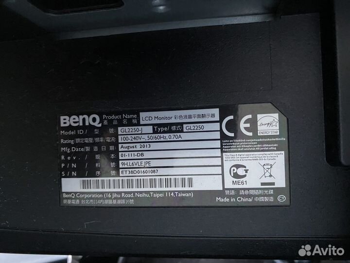 Монитор benq GL2250-J August 2013 22'