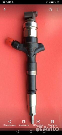 Форсунки Тойота