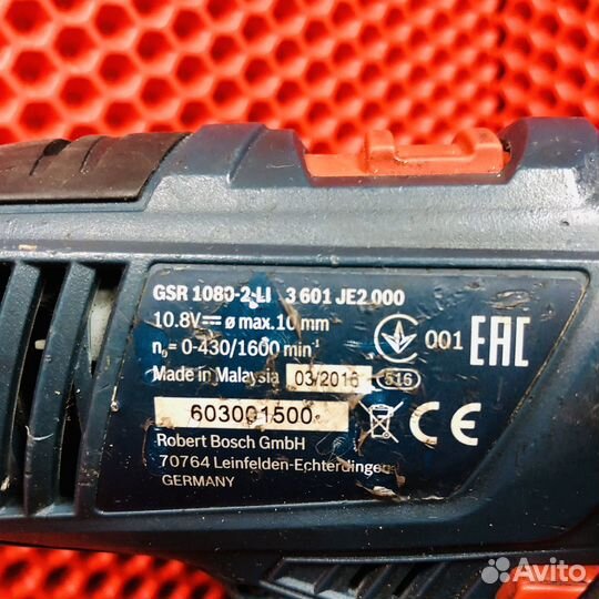 Шуруповерт bosch gsr 1080-2li (64186)