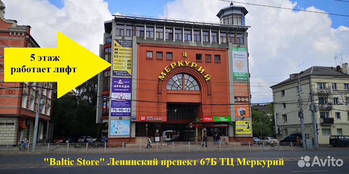 Отличный ноутбук с большим экраном и SSD диском