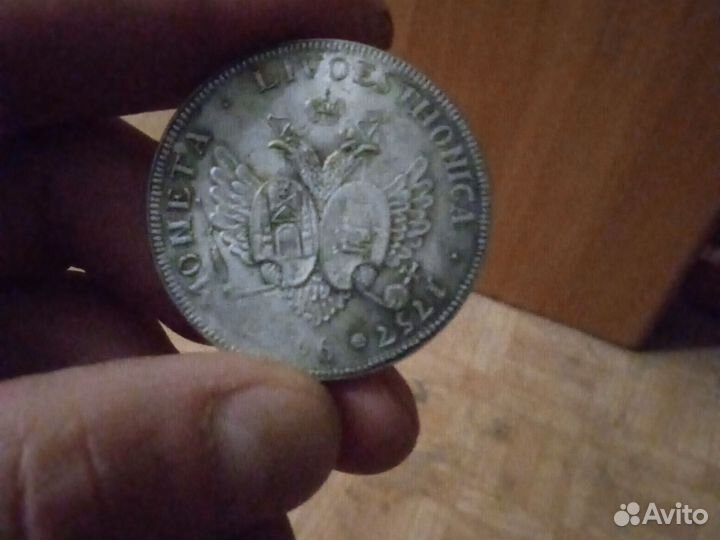 Старинная Elisabetha*A*I*D