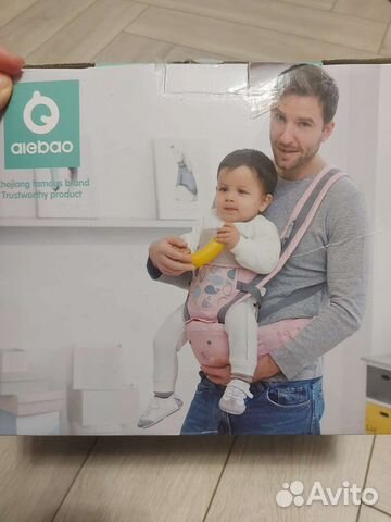 Эргорюкзак хипсит кенгуру aiebao