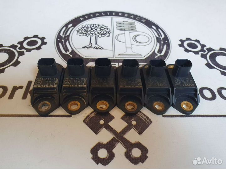 Датчик ускорения для Mercedes W215 W220