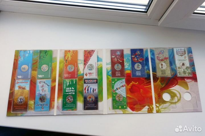 Все монеты 25 рублей 2011-2023 гг