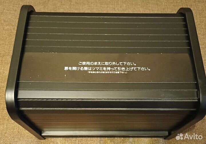 The Beatles BOX SET CD toshiba/EMI 1988 (mint)