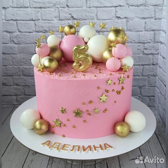 Торты домашние на заказ