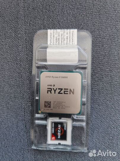 Процессор AMD Ryzen 5 5600G новый