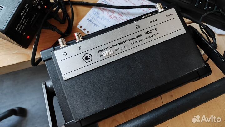 Ультразвуковой дефектоскоп уд2-70