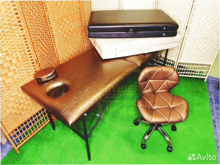 Массажный стол