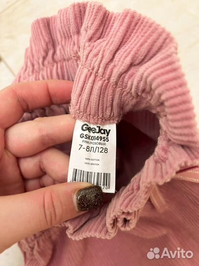 Юбка вельвет для девочки