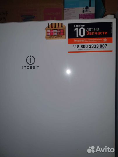 Холодильник морозильная камера