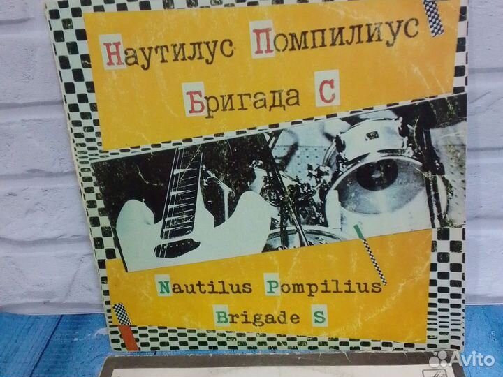 Виниловые пластинки русский рок