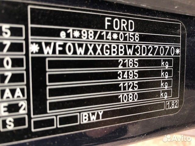 Разбор на запчасти Ford Mondeo 3 2000-2007