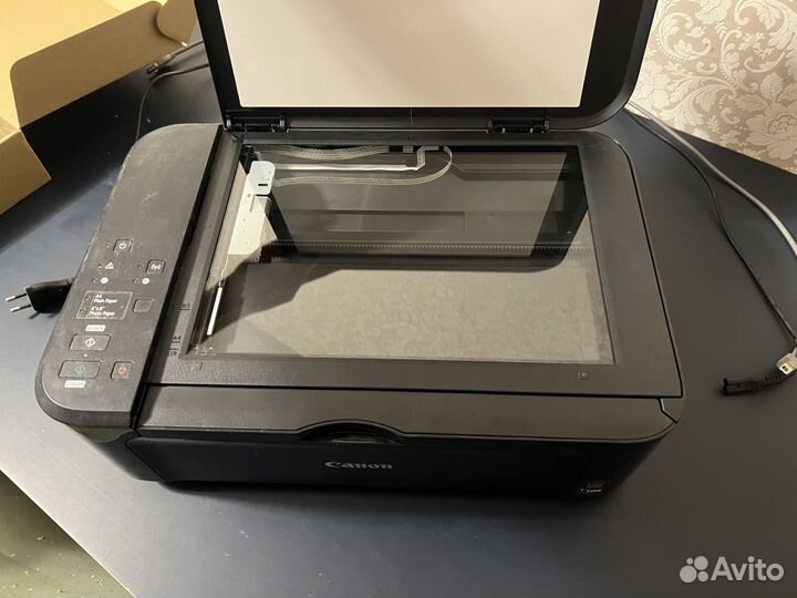 Canon pixma mg3640