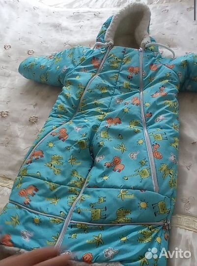 Детска куртка
